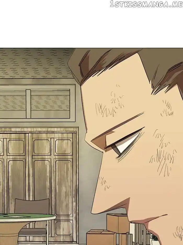 Parallel City Vol.04 Ch.100