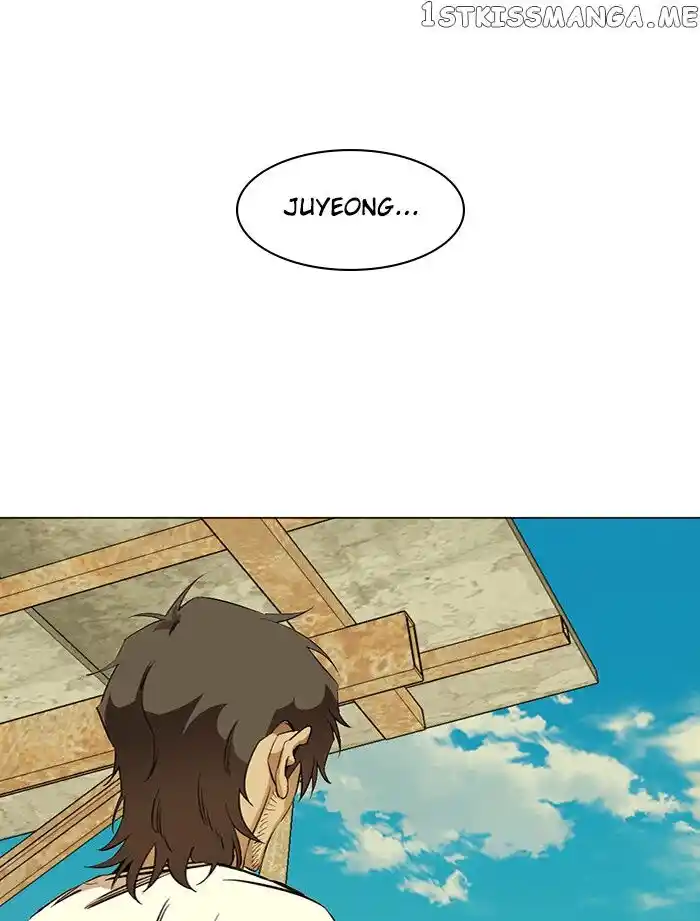 Parallel City Vol.04 Ch.101