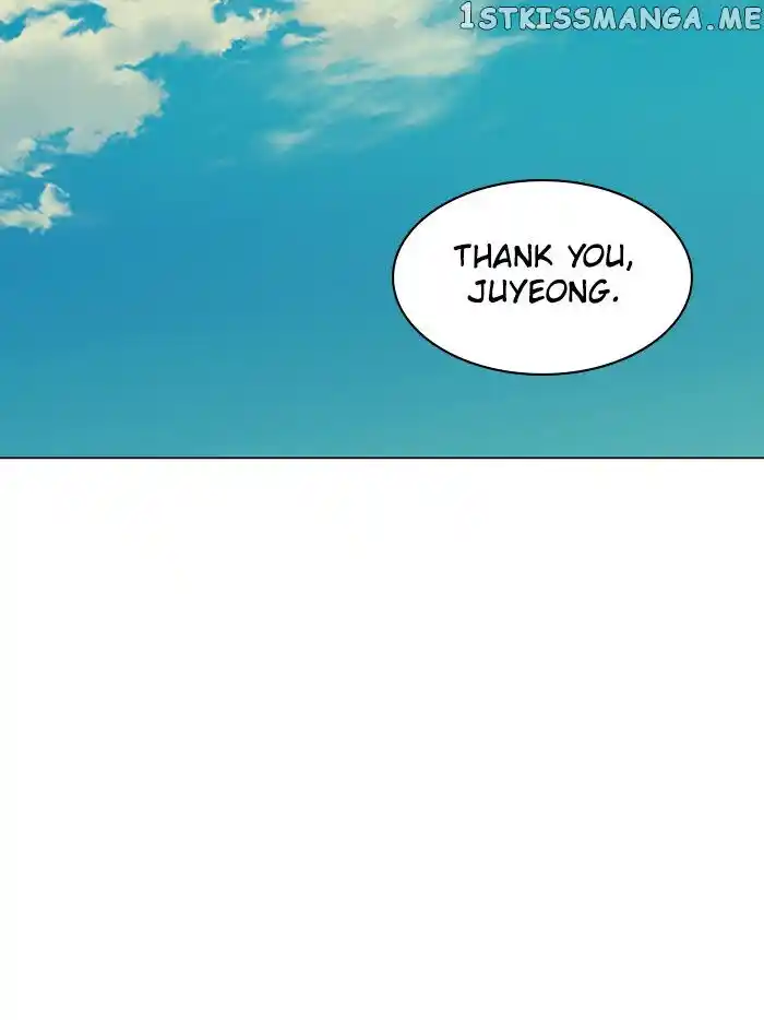 Parallel City Vol.04 Ch.101