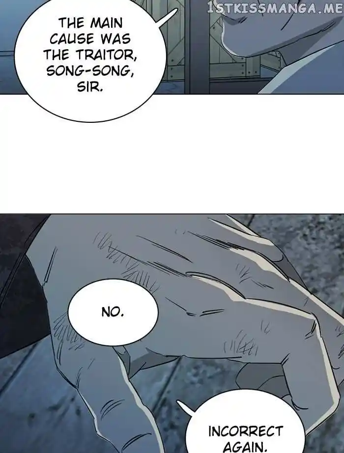 Parallel City Vol.04 Ch.101