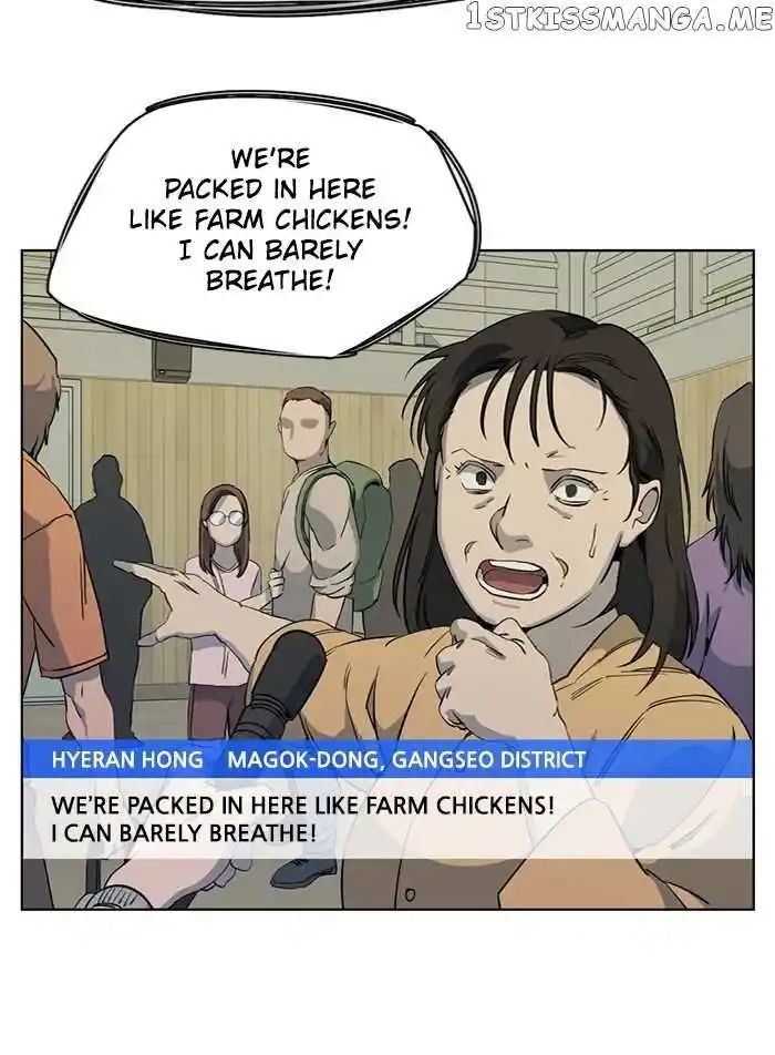 Parallel City Vol.04 Ch.102