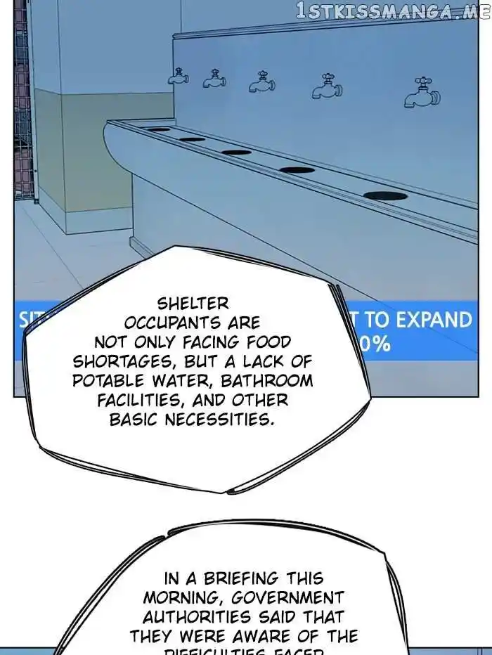 Parallel City Vol.04 Ch.102