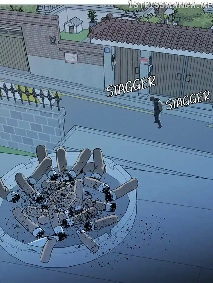 Parallel City Vol.04 Ch.102