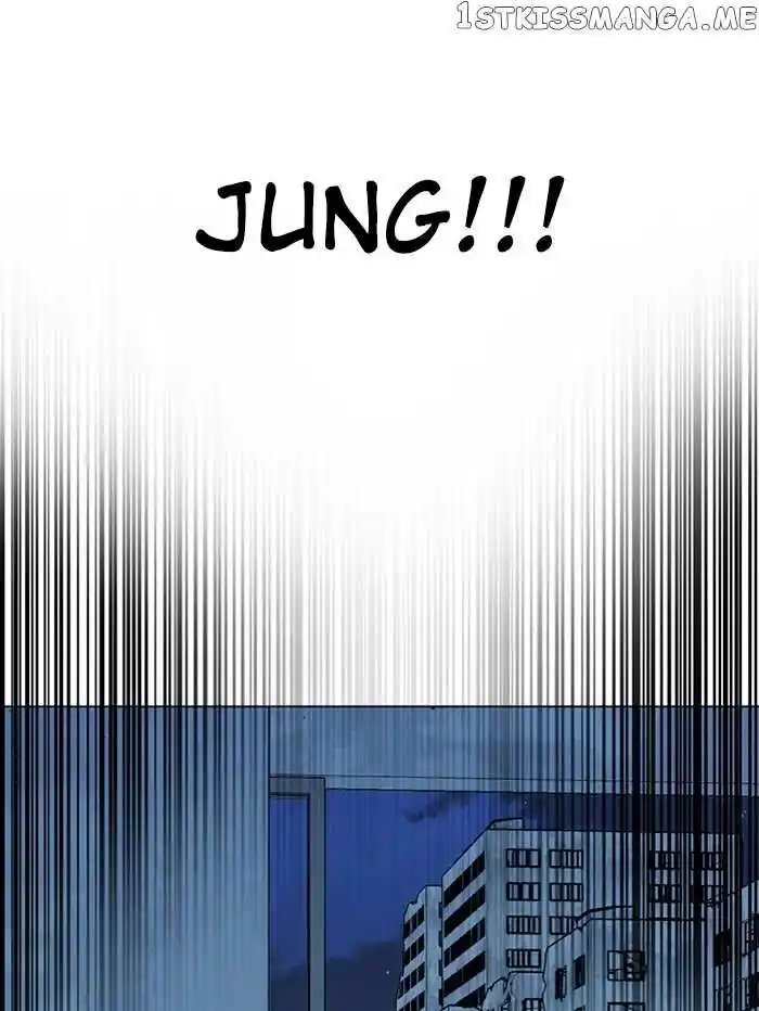 Parallel City Vol.04 Ch.102