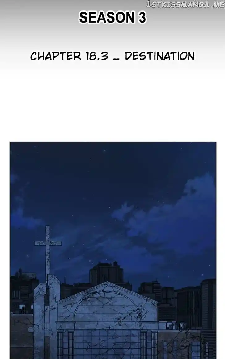 Parallel City Vol.04 Ch.106