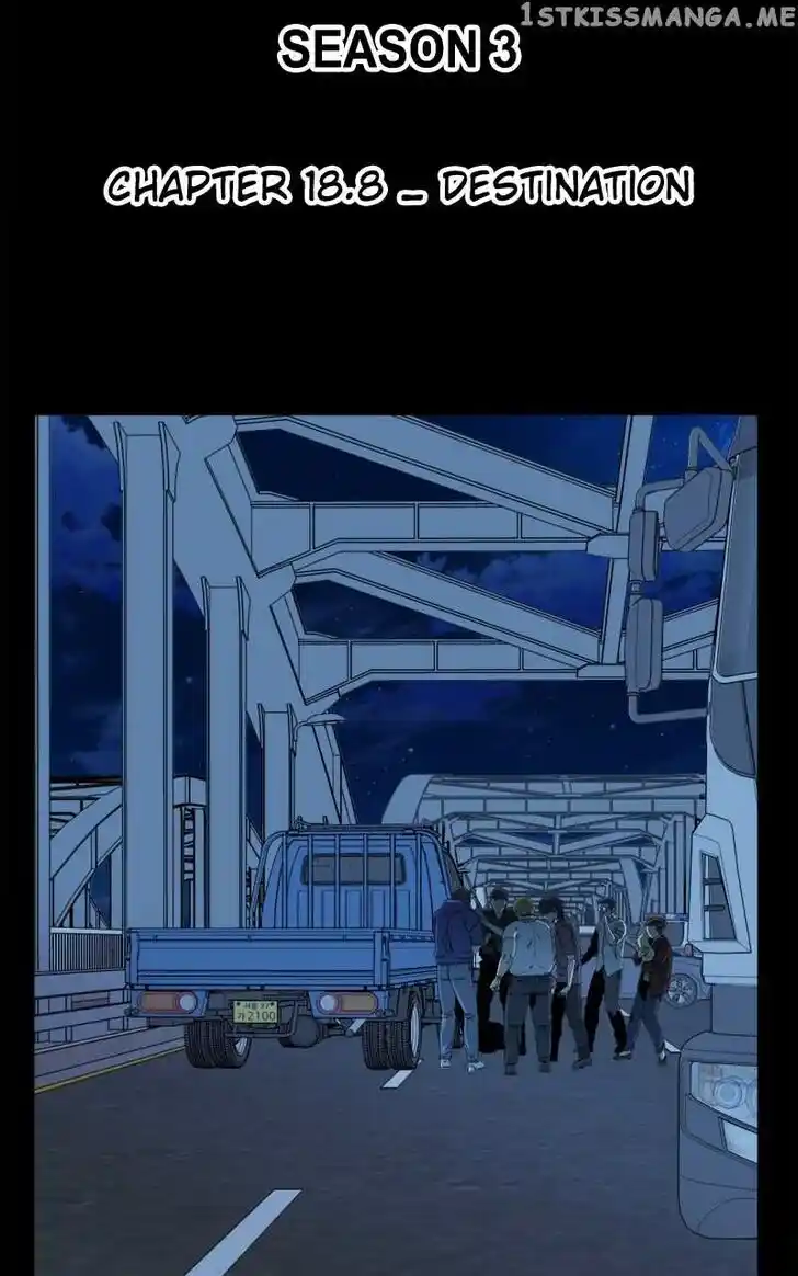 Parallel City Vol.04 Ch.111