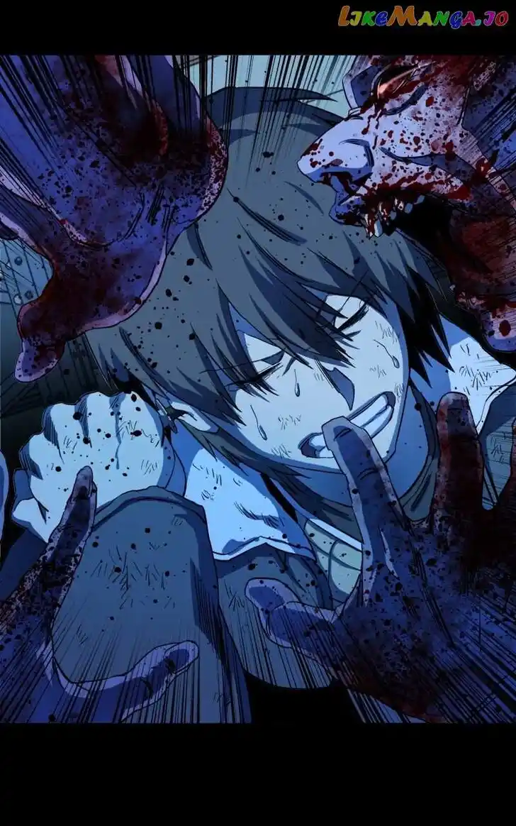 Parallel City Vol.04 Ch.115