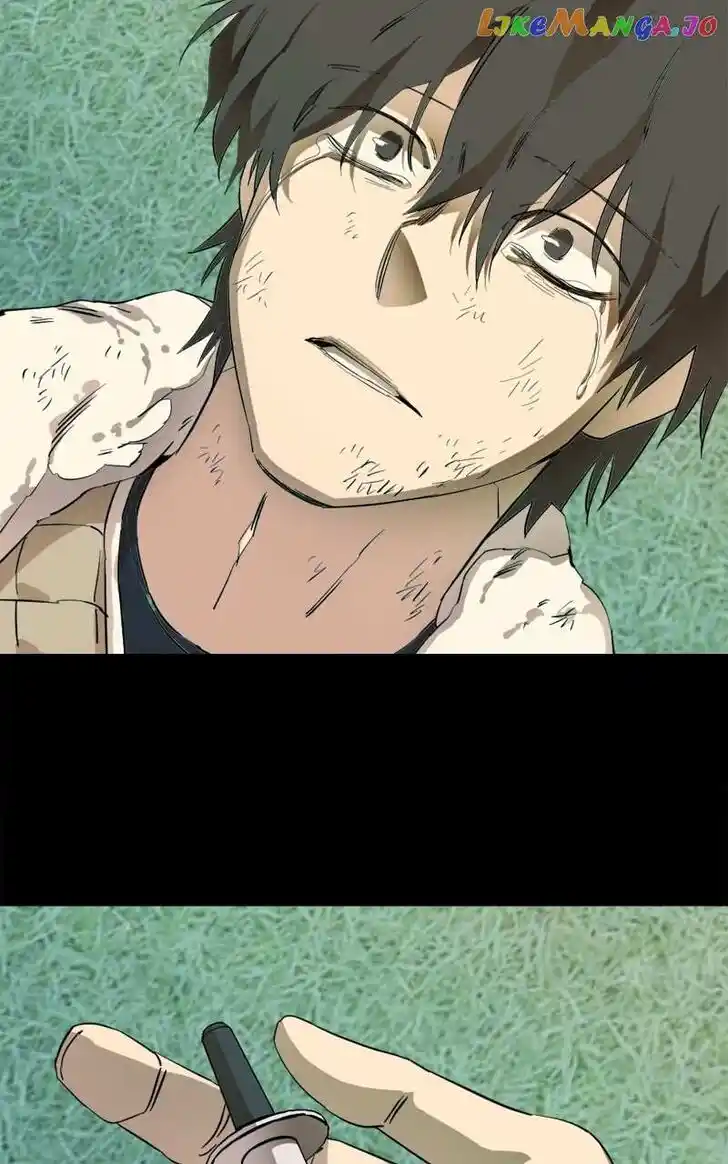 Parallel City Vol.04 Ch.115