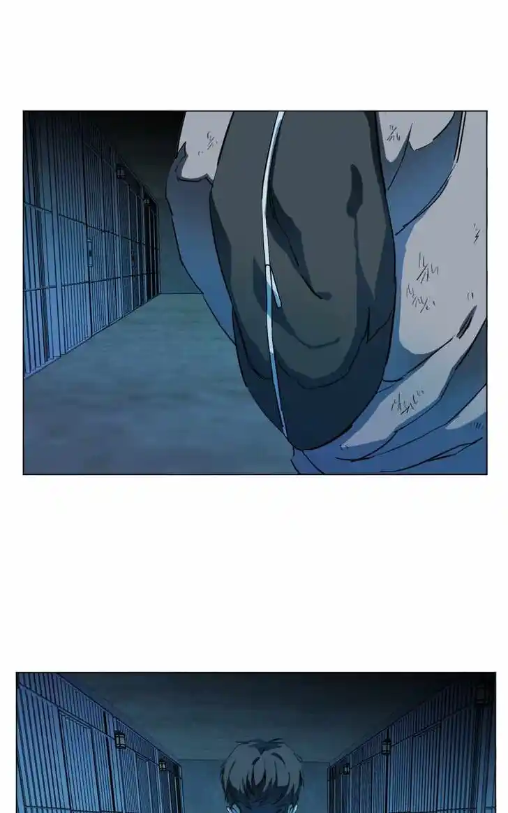 Parallel City Vol.04 Ch.116