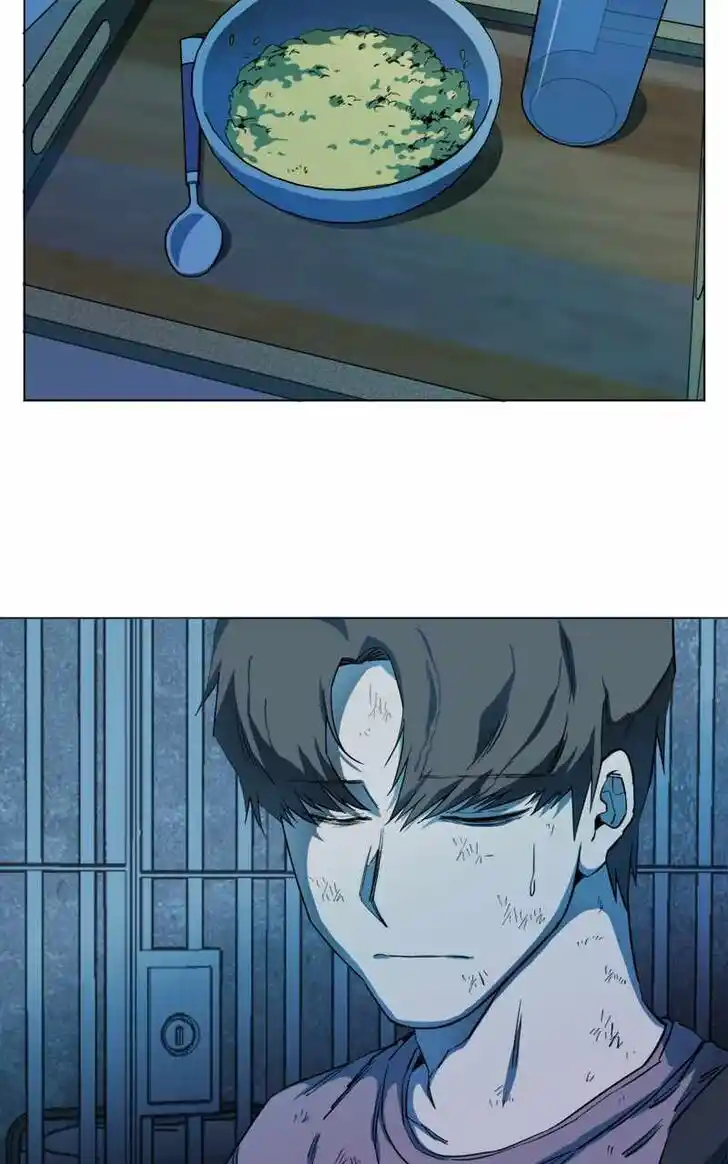 Parallel City Vol.04 Ch.116