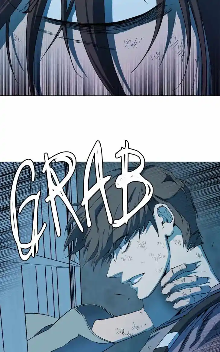 Parallel City Vol.04 Ch.116