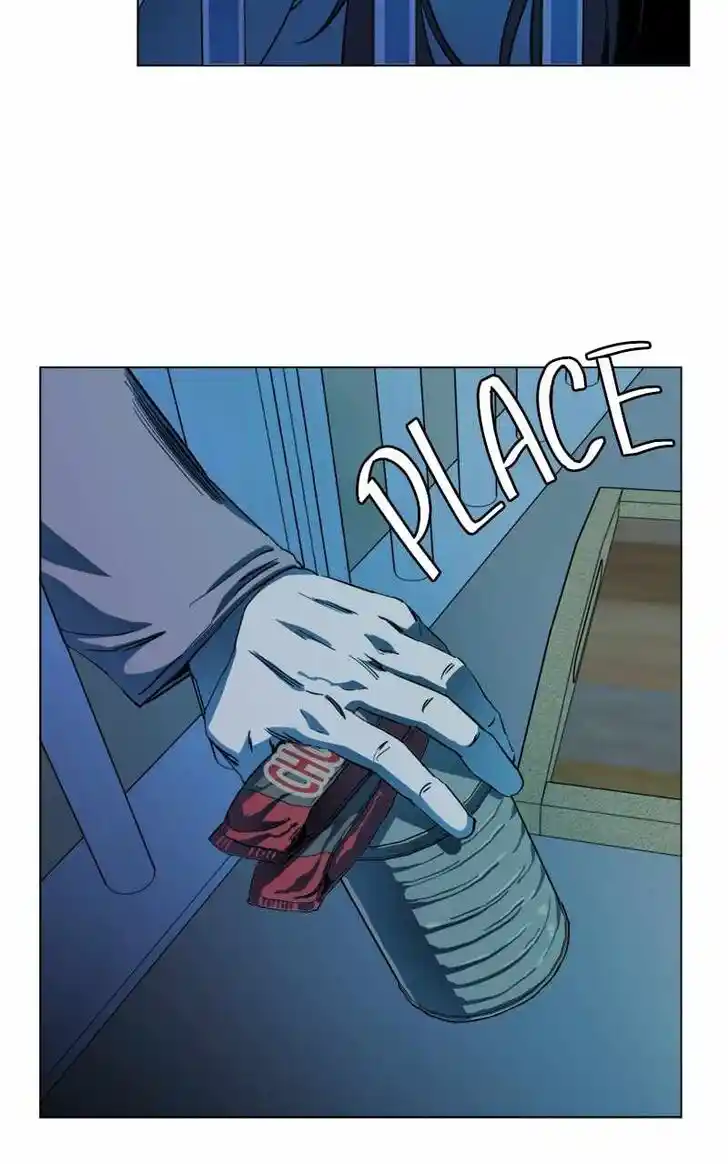 Parallel City Vol.04 Ch.116