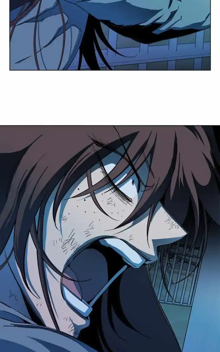 Parallel City Vol.04 Ch.116