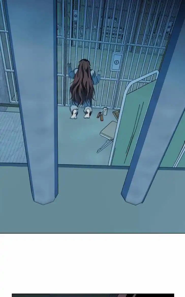 Parallel City Vol.04 Ch.116