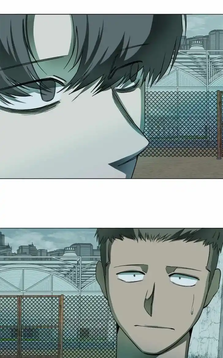 Parallel City Vol.04 Ch.116