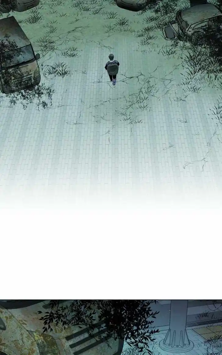 Parallel City Vol.04 Ch.116