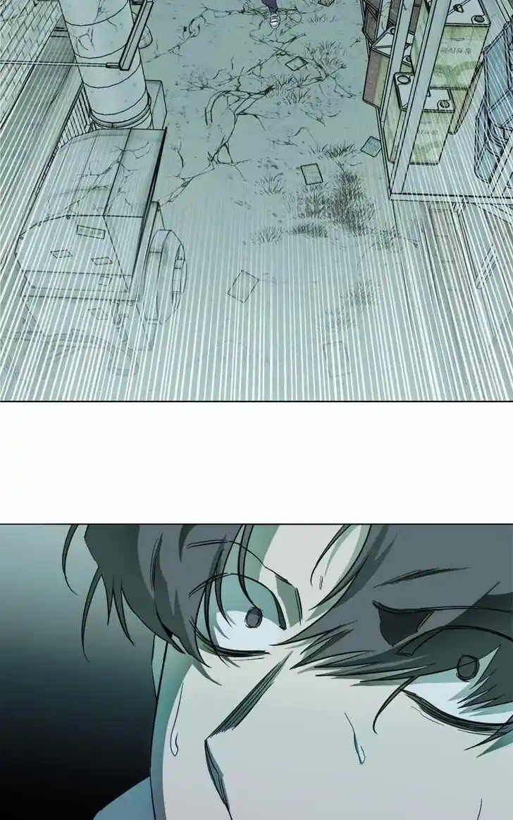 Parallel City Vol.04 Ch.117