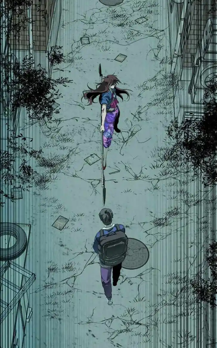 Parallel City Vol.04 Ch.117