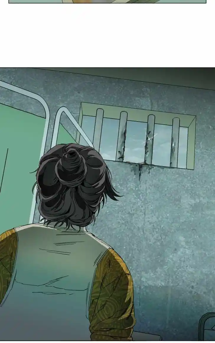 Parallel City Vol.04 Ch.117