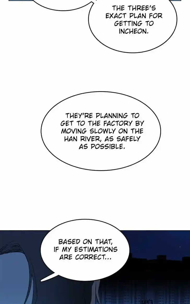 Parallel City Vol.04 Ch.117