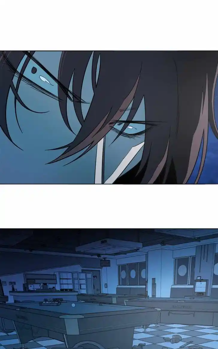 Parallel City Vol.04 Ch.117