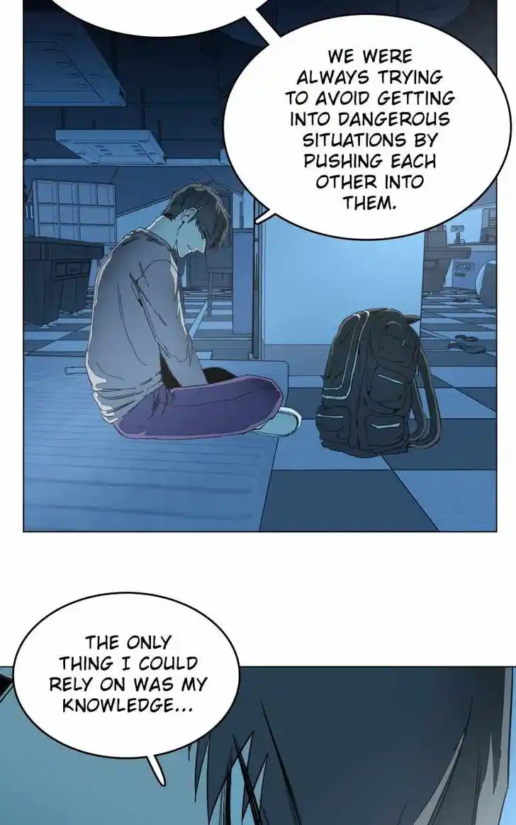 Parallel City Vol.04 Ch.117