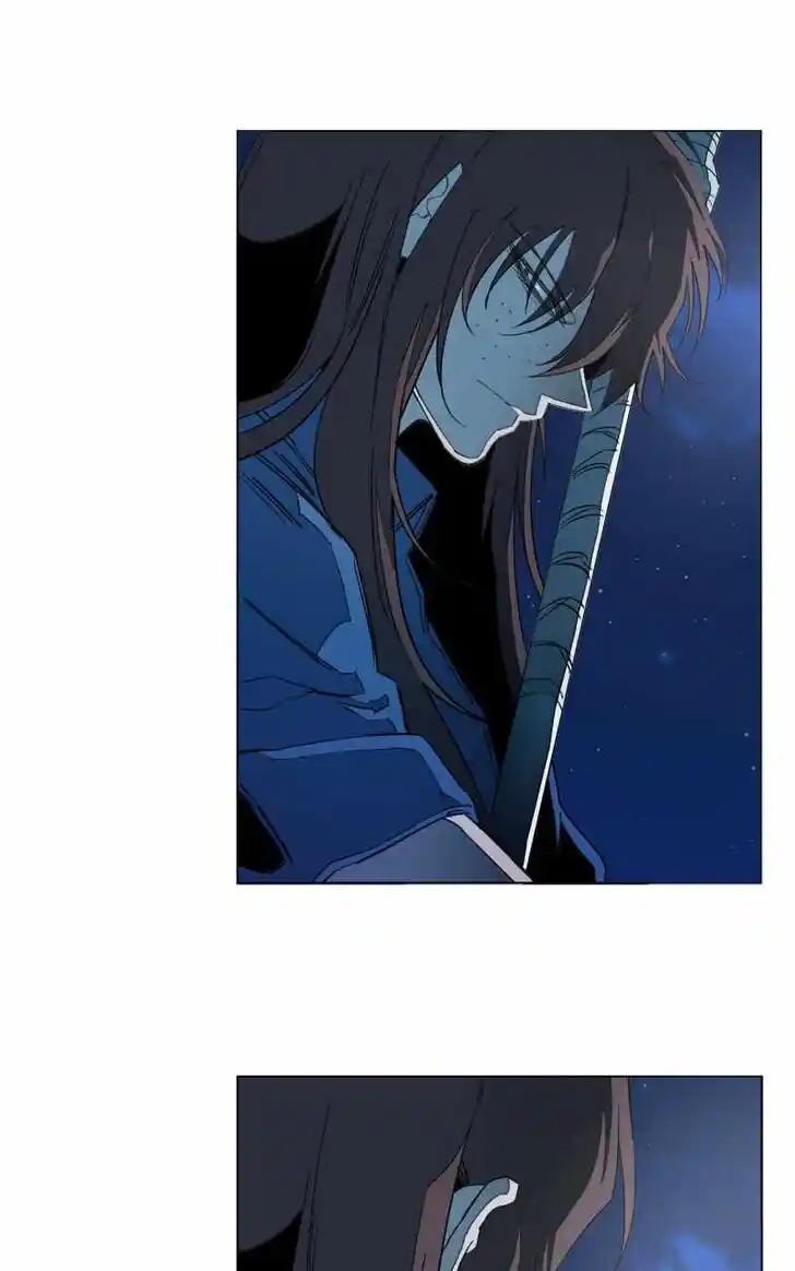 Parallel City Vol.04 Ch.117