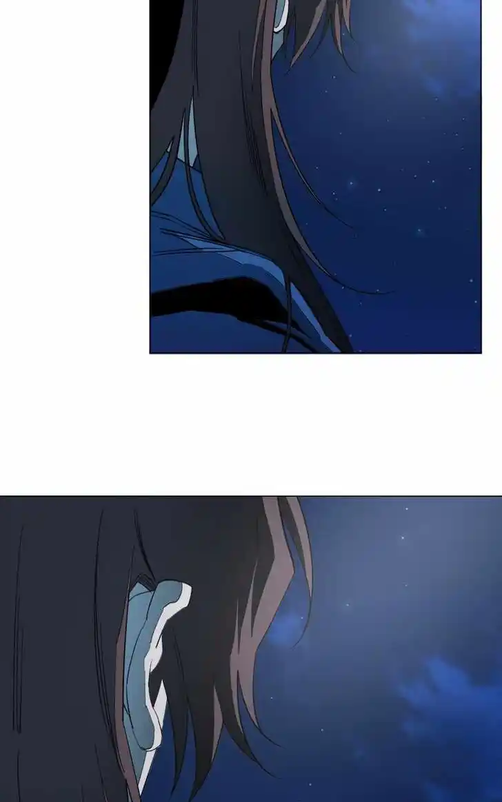 Parallel City Vol.04 Ch.117