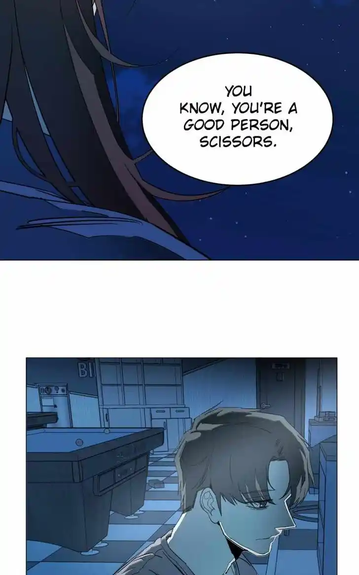 Parallel City Vol.04 Ch.117