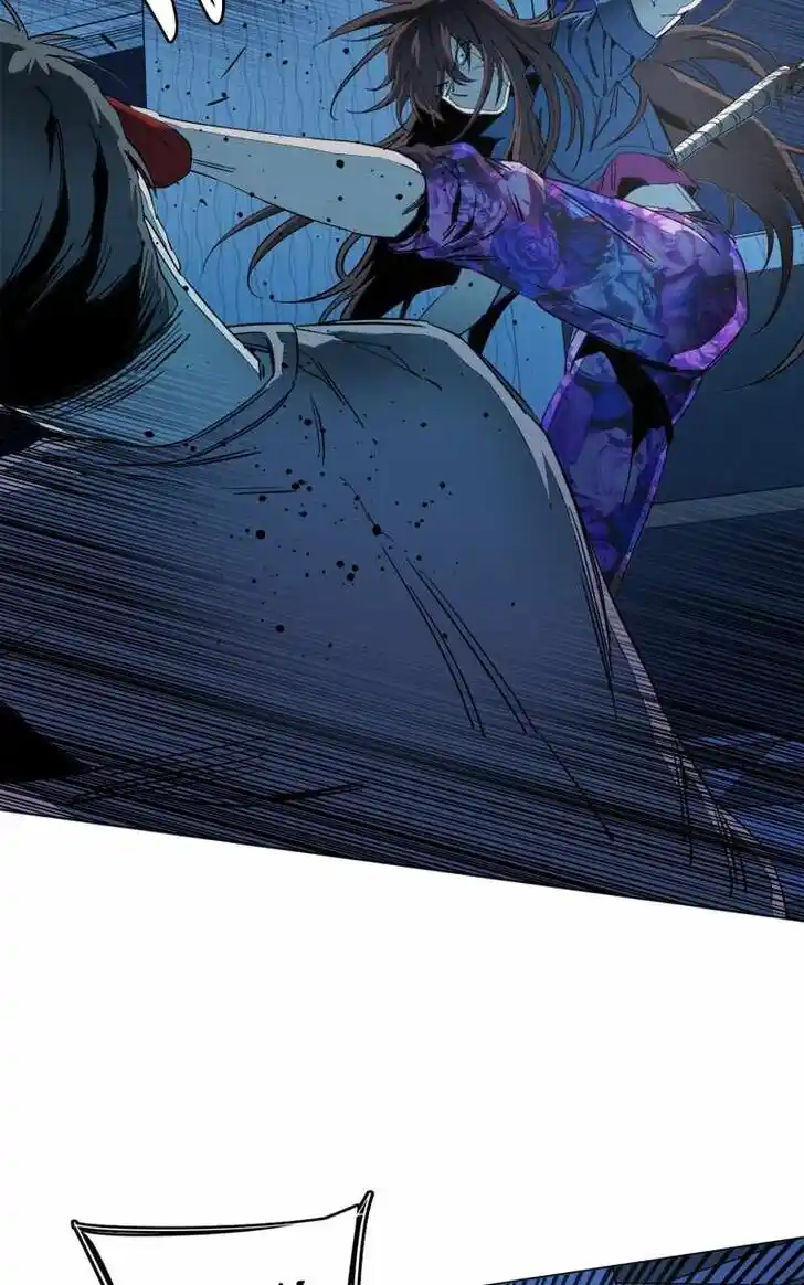 Parallel City Vol.04 Ch.118