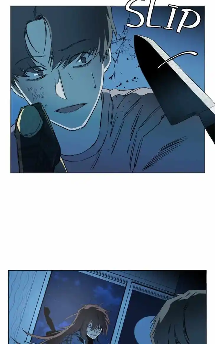 Parallel City Vol.04 Ch.118