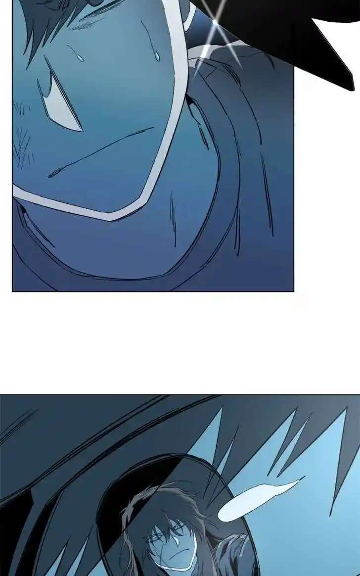 Parallel City Vol.04 Ch.118