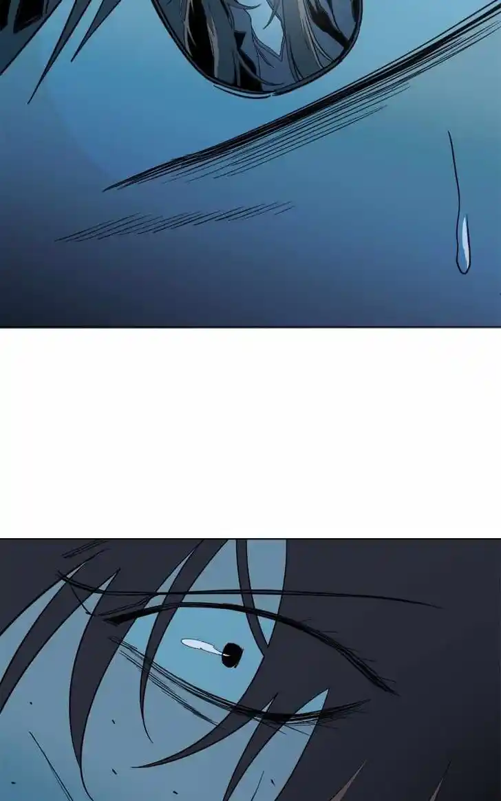 Parallel City Vol.04 Ch.118