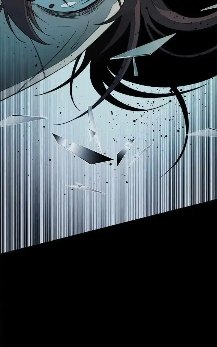 Parallel City Vol.04 Ch.118