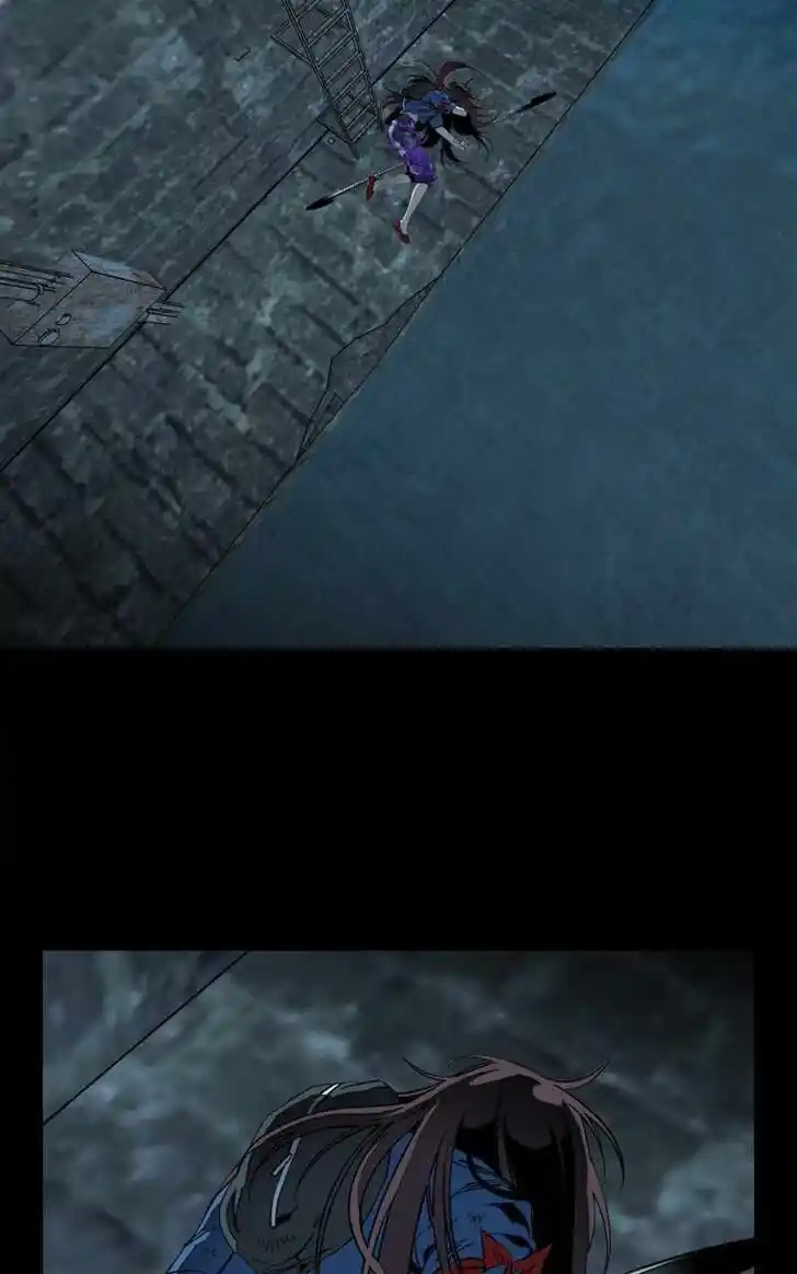 Parallel City Vol.04 Ch.118