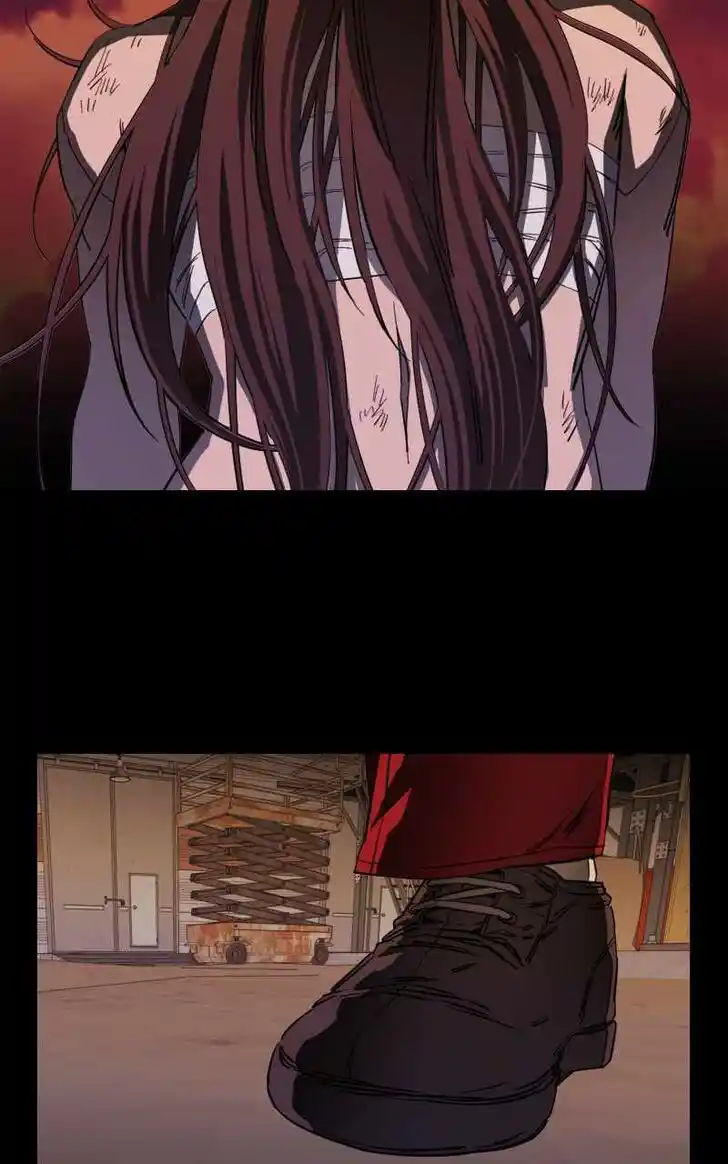 Parallel City Vol.04 Ch.118