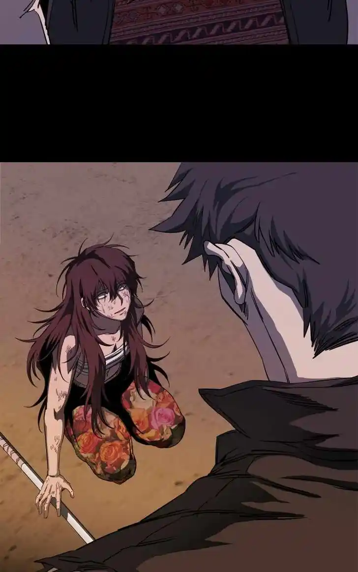 Parallel City Vol.04 Ch.118