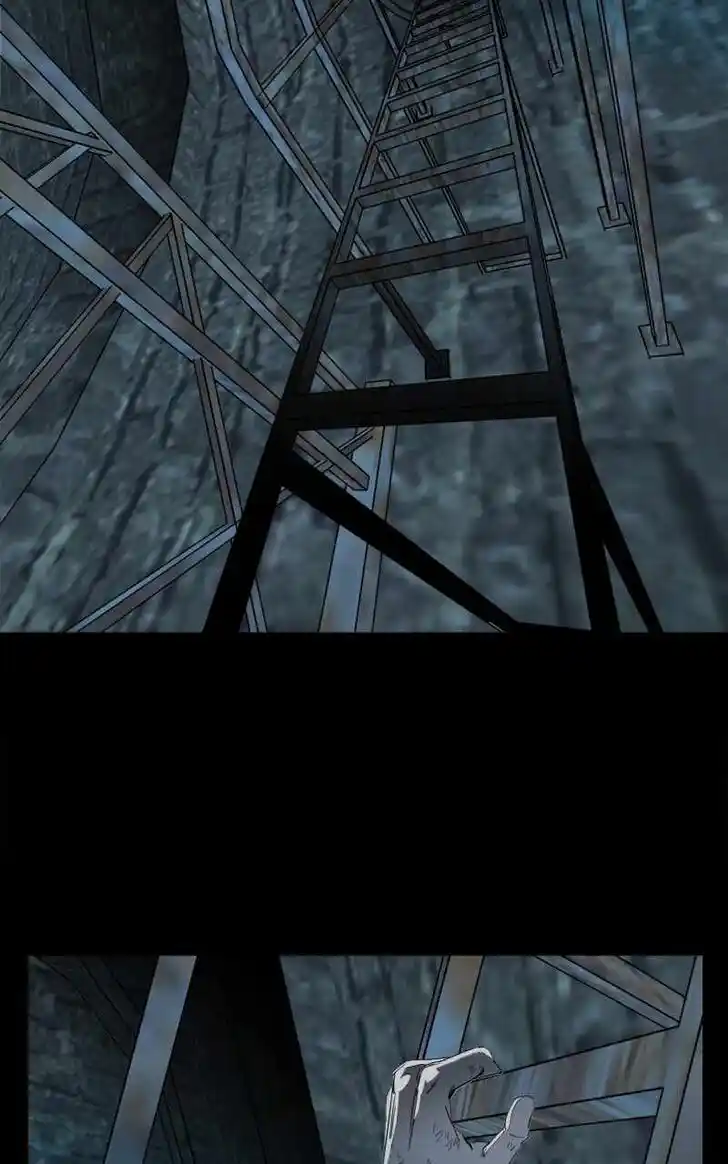 Parallel City Vol.04 Ch.118