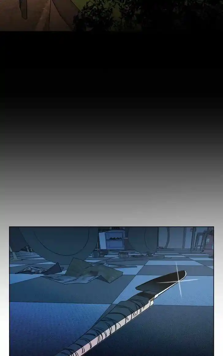 Parallel City Vol.04 Ch.118