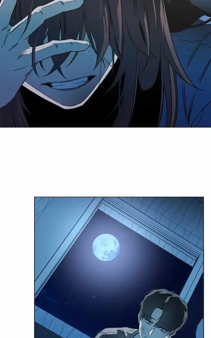 Parallel City Vol.04 Ch.118