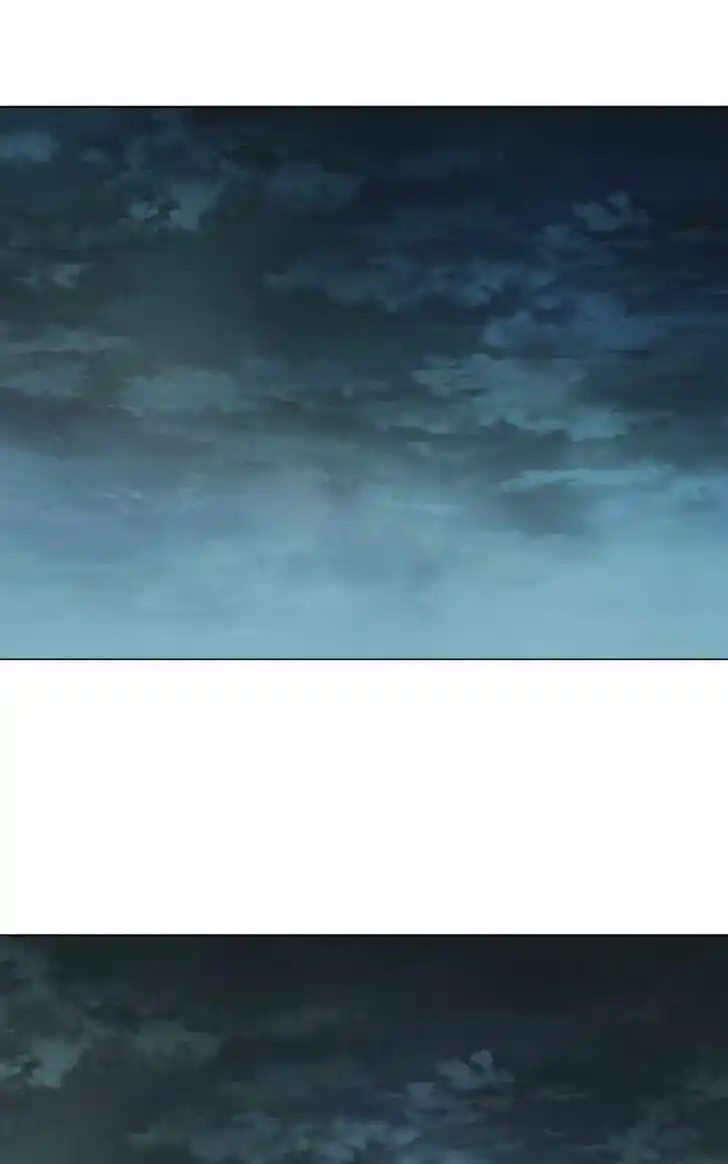 Parallel City Vol.04 Ch.118