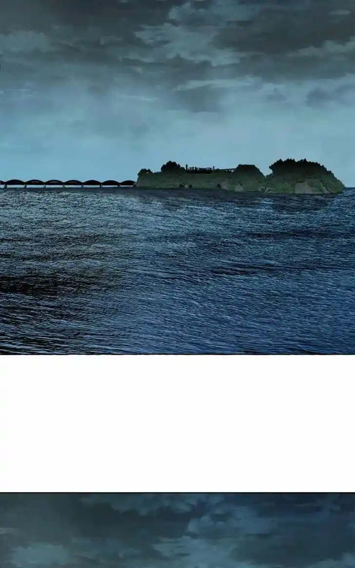 Parallel City Vol.04 Ch.118