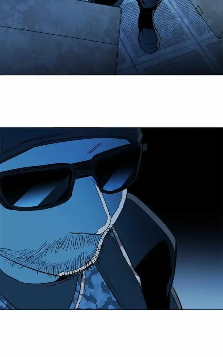 Parallel City Vol.04 Ch.119