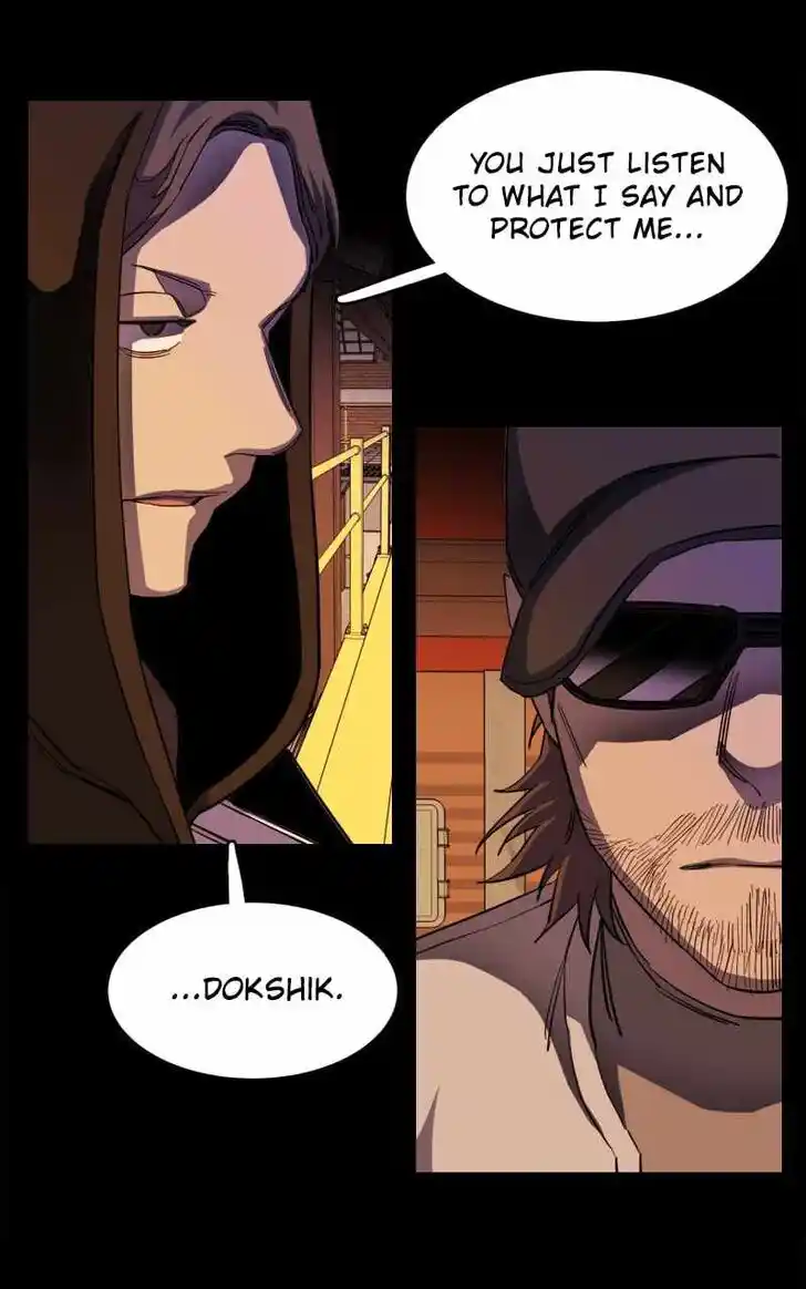 Parallel City Vol.04 Ch.119