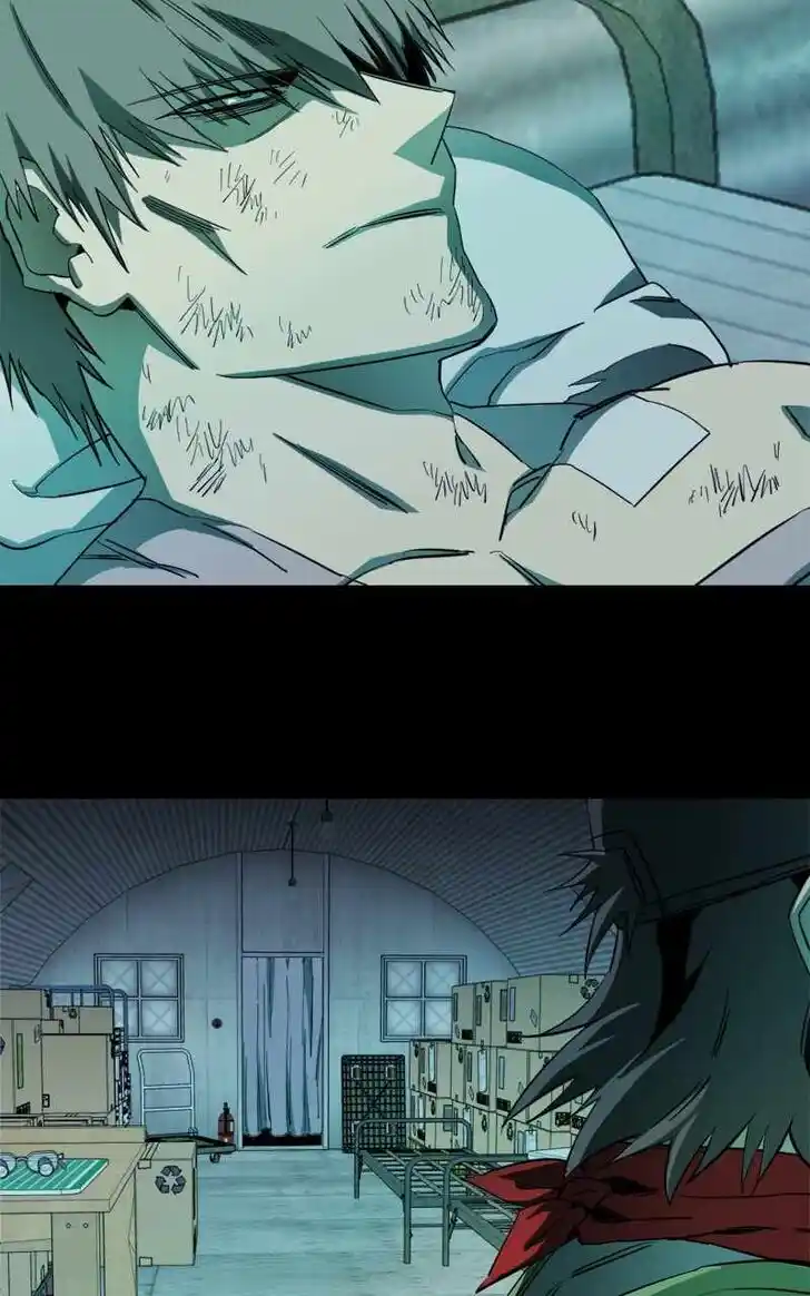 Parallel City Vol.04 Ch.119