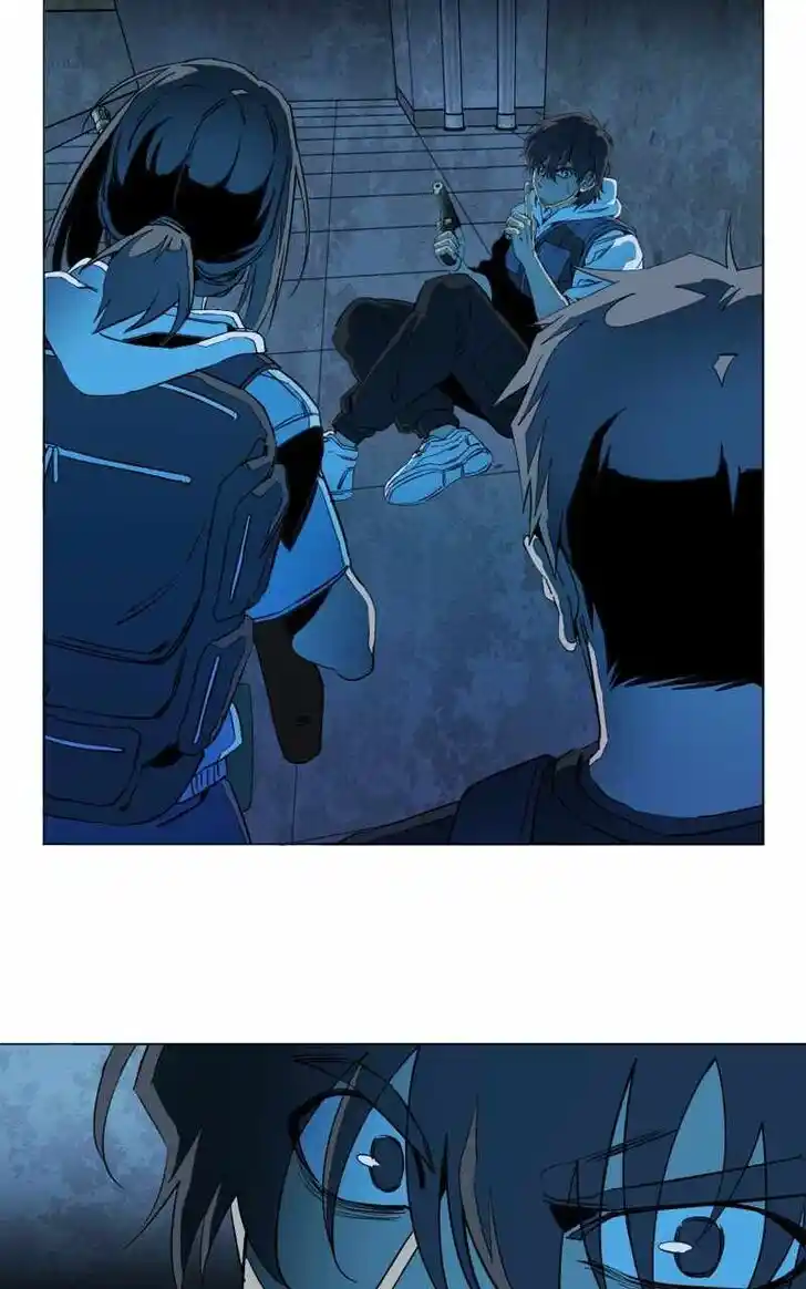 Parallel City Vol.04 Ch.121