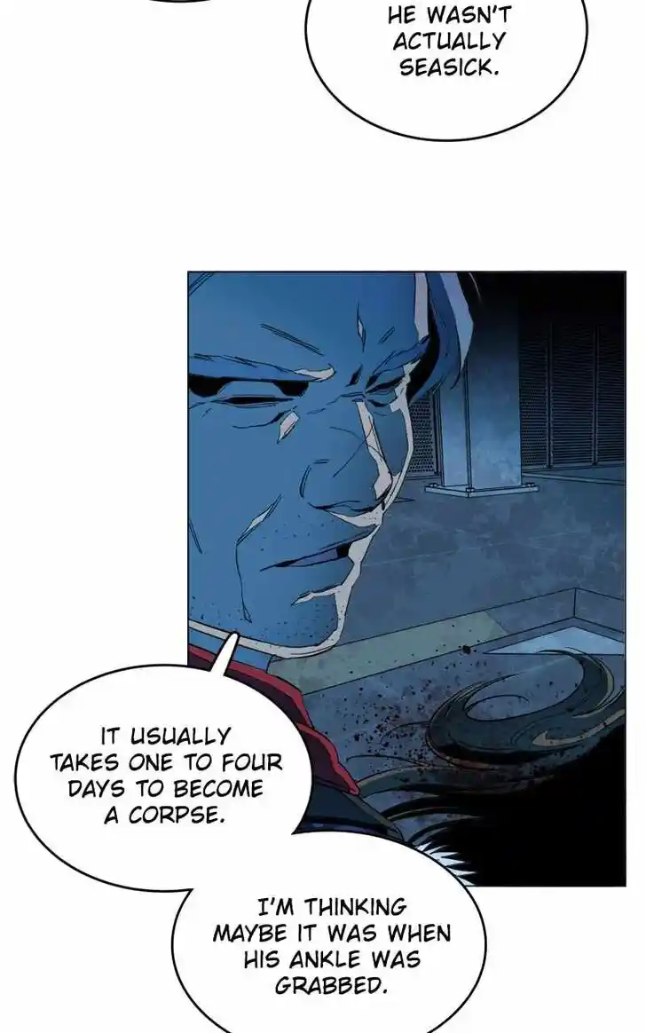 Parallel City Vol.04 Ch.121