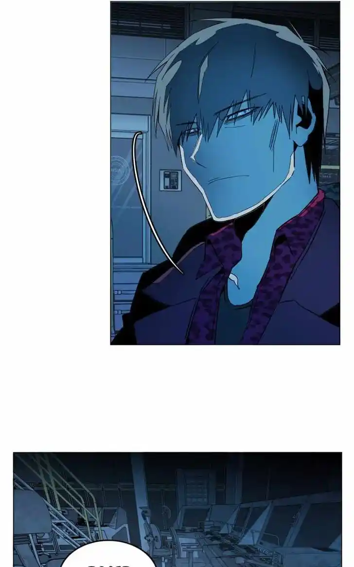 Parallel City Vol.04 Ch.122