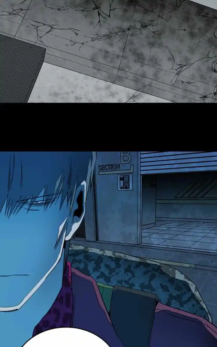 Parallel City Vol.04 Ch.122