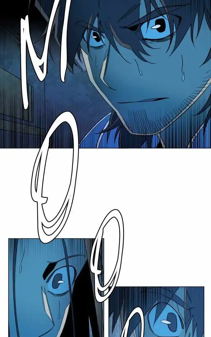 Parallel City Vol.04 Ch.122